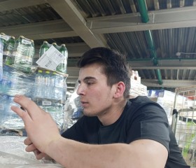 Ali, 20, Moscow