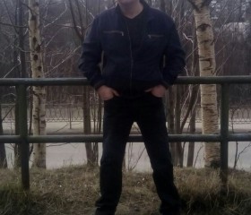 Руслан, 44 года, Мурманск