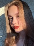 Карина, 26 лет, Екатеринбург