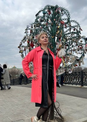 Marina, 48, Russia, Moscow