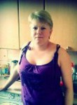 Наталья, 26 лет, Иркутск