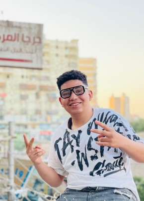 Bebo