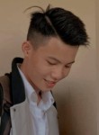 Mun, 18 лет, Thành phố Hồ Chí Minh