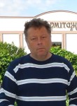 Сергей, 64 года, Артемівськ (Донецьк)