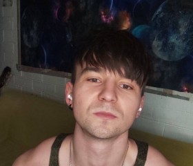 Sasha, 29, Orel