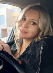 Марика, 34 года, Екатеринбург