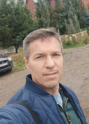 Андрей из Перми 46 лет