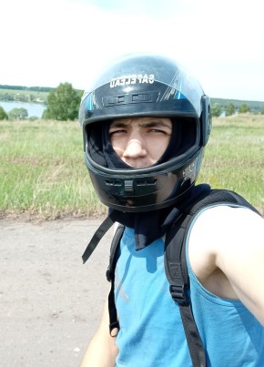 Матвей, 21, Россия, Новоалтайск