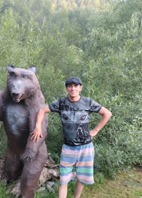 Vladimir, 48, Russia, Moscow