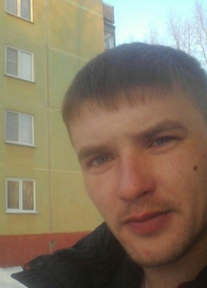 viktor, 37, Россия, Ордынское