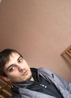 Исмаил, 28, Россия, Нижневартовск
