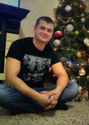 Евгений, 33, Россия, Миллерово