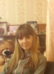Елена, 32 года, Великий Новгород