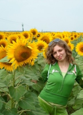 Екатерина, 35, Россия, Новошахтинск