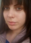 Anastasia, 28 лет, Боровая