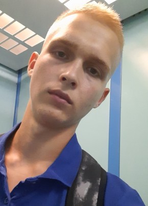 Sergey, 21, Russia, Engels