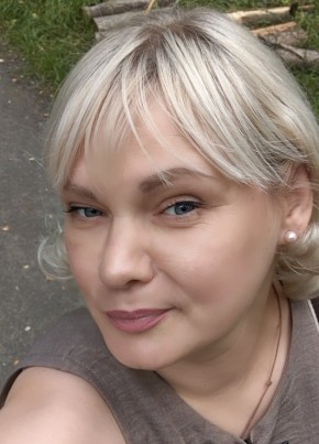 Анна из Апрелевки 43 года