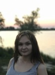 Диана, 24 года, Нефтеюганск