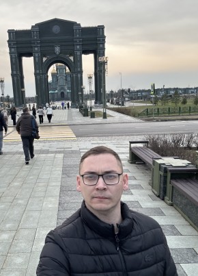 Рус из Магнитогорска 34 года