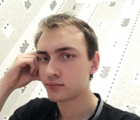 Илья , 28 лет, Дюртюли