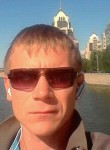 Сергей, 34 года, Астана