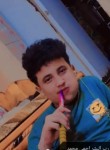 حمودي, 18 лет, صنعاء