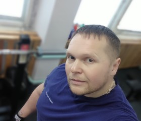 Konstantin, 42 года, Усть-Кут