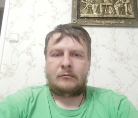 Николай, 40 лет, Владикавказ