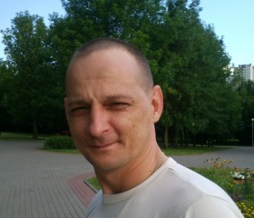 Кирилл, 49 лет, Горад Мінск
