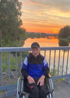 Дмитрий, 18, Россия, Куйтун