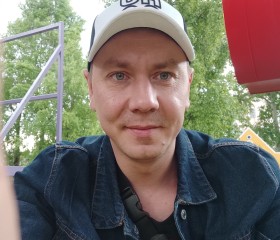 Леон, 36 лет, Архангельск