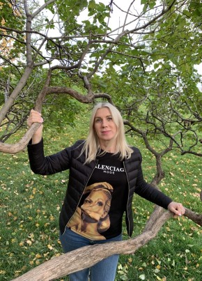 Tatyana, 54, Russia, Izhevsk