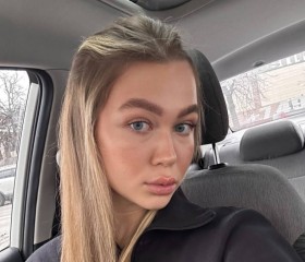 Diana, 27, Yekaterinburg