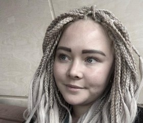 Darya, 28, Saint Petersburg