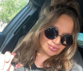 Vera, 40, Aleksandrov Gay