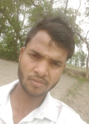 Aman, 18, India, Ghaziabad