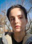 Татьяна, 21 год, Иркутск
