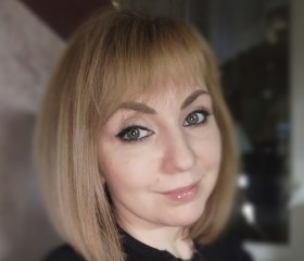 Ulyana, 40, Ivanovo