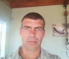 Саша, 41 год, Горад Барысаў