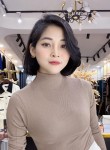 Hương, 29 лет, Thành Phố Nam Định