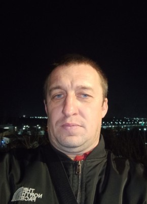 Андрей из Егорьевска 41 год