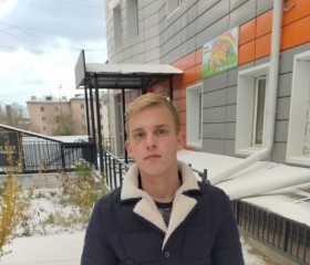 Вячеслав, 23 года, Кабанск