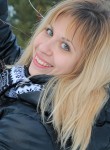 Оксана, 34 года