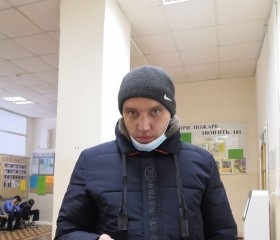 Евгений, 41 год, Николаевск-на-Амуре
