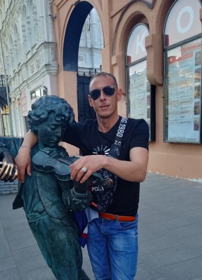Вампир из Иваново 39 лет
