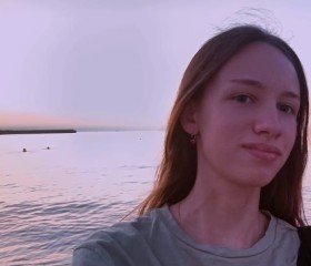 Катюня, 18 лет, Москва