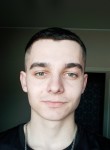 Даниил, 23 года, Азов