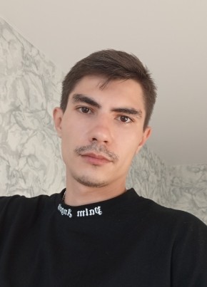 Алекс из Щекино 28 лет