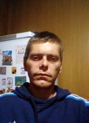 Михаил, 38, Россия, Белогорск (Амурская обл.)
