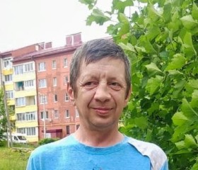 nikolai, 45 лет, Богородицк